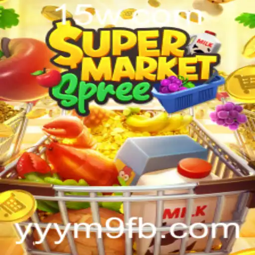 Descubra o Universo Divertido de SupermarketSpree: O Jogo de Compras Frenético
